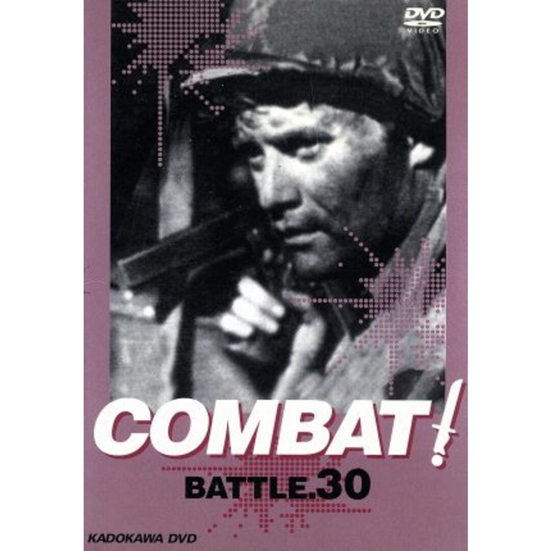 ＣＯＭＢＡＴ！　ＢＡＴＴＬＥ．３０ エンタメ/ホビーのDVD/ブルーレイ(TVドラマ)の商品写真