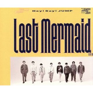 Ｌａｓｔ　Ｍｅｒｍａｉｄ．．．（通常盤）(ポップス/ロック(邦楽))