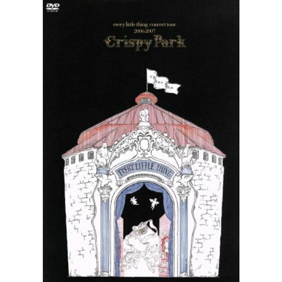 ｅｖｅｒｙ　ｌｉｔｔｌｅ　ｔｈｉｎｇ　ｃｏｎｃｅｒｔ　ｔｏｕｒ　２００６－２００７～Ｃｒｉｓｐｙ　Ｐａｒｋ～ エンタメ/ホビーのDVD/ブルーレイ(ミュージック)の商品写真