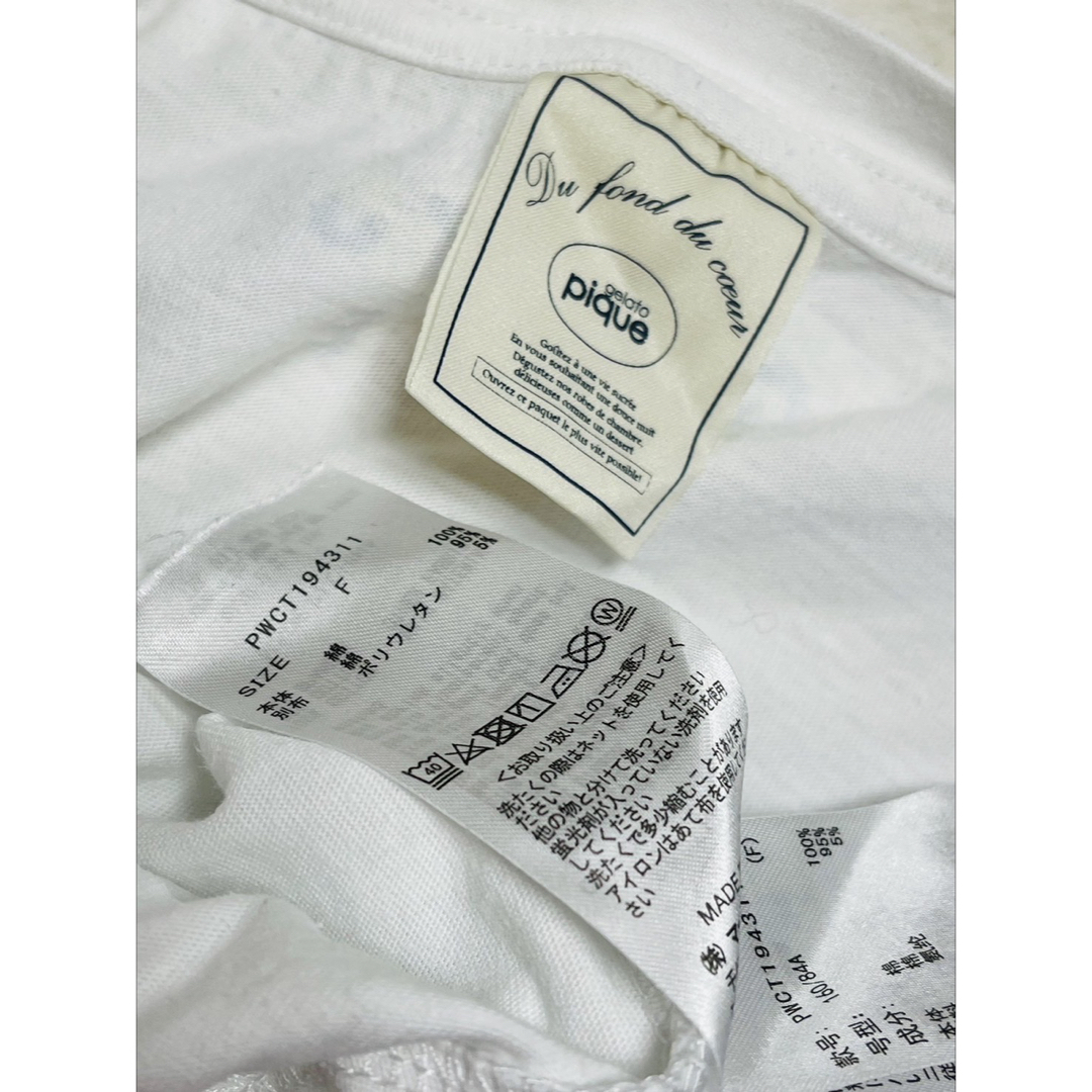 gelato pique(ジェラートピケ)のGELATO PIQUE 半袖Tシャツ ルームウェア 部屋着 ジェラートピケ レディースのトップス(Tシャツ(半袖/袖なし))の商品写真