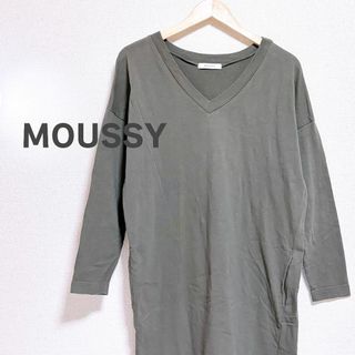 マウジー(moussy)のMOUSSY マウジー　ワンピース　ひざ丈　カーキ　緑　Ｖネック　体型隠し　膝丈(ひざ丈ワンピース)