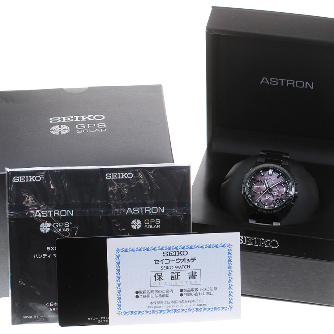SEIKO(セイコー)のセイコー SEIKO SBXC123/5X53-0BW0 アストロン ネクスター 2022限定モデル デイデイト ソーラー電波 メンズ 良品 箱・保証書付き_815788 メンズの時計(腕時計(アナログ))の商品写真