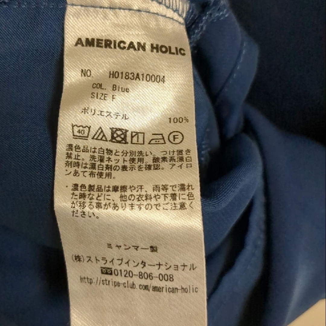 AMERICAN HOLIC(アメリカンホリック)のアメリカンホリック　トップス レディースのトップス(カットソー(半袖/袖なし))の商品写真