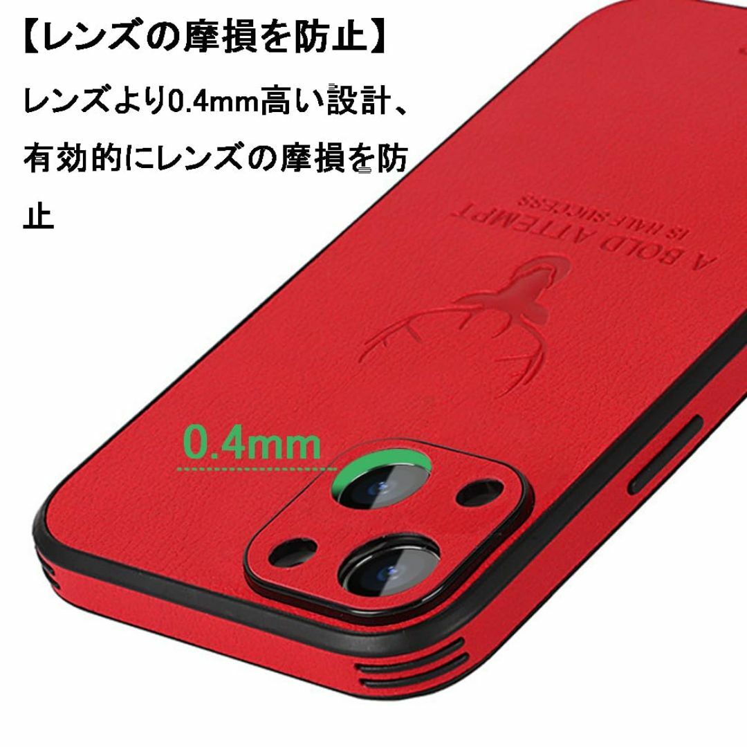 【色: レッド】JOOBOY iPhone15 Plus ケース 6.7" 耐衝 スマホ/家電/カメラのスマホアクセサリー(その他)の商品写真