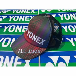 ヨネックス(YONEX)のYONEX全国大会記念カタログ未掲載限定ALLJAPANメッシュキャップ(UNI(その他)