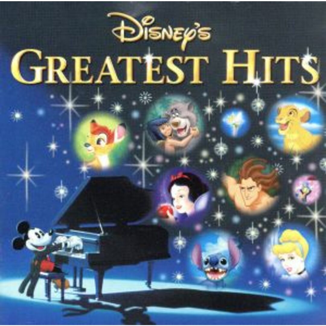 【輸入盤】Ｄｉｓｎｅｙ’ｓ　Ｇｒｅａｔｅｓｔ　Ｈｉｔｓ エンタメ/ホビーのCD(キッズ/ファミリー)の商品写真