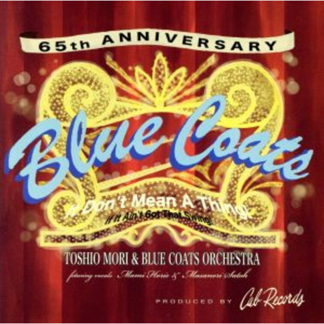 Ｂｌｕｅ　Ｃｏａｔｓ　６５ｔｈ　ａｎｎｉｖｅｒｓａｒｙ エンタメ/ホビーのCD(ジャズ)の商品写真