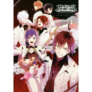 ＤＩＡＢＯＬＩＫ　ＬＯＶＥＲＳ　５ｔｈ　Ａｎｎｉｖｅｒｓａｒｙ　Ｂｏｏｋ　Ｈａｕｎｔｅｄ　ｄａｒｋ　ｂｒｉｄａｌ／電撃Ｇｉｒｌ’ｓＳｔｙｌｅ編集部(編者)(アート/エンタメ)