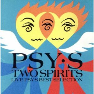 ＴＷＯ　ＳＰＩＲＩＴＳ(ポップス/ロック(邦楽))