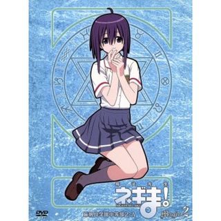 魔法先生ネギま！　麻帆良学園中等部２－Ａ　Ｍａｇｉｃ２(アニメ)