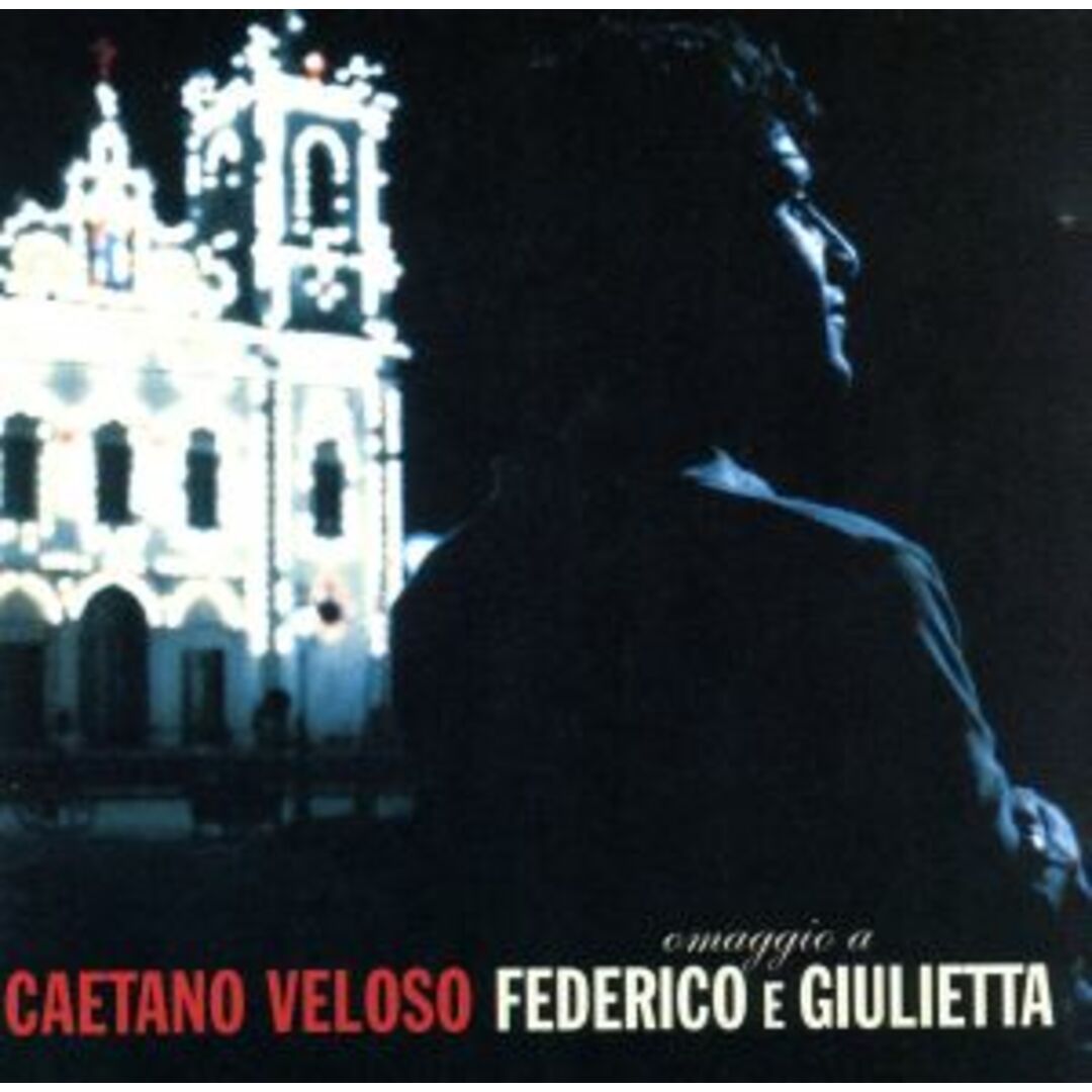 【輸入盤】Ｏ　Ｍａｇｇｉｏ　ａ　Ｆｅｄｅｒｉｃｏ　Ｅ　Ｇｉｕｌｉｅｔｔａ エンタメ/ホビーのCD(ワールドミュージック)の商品写真