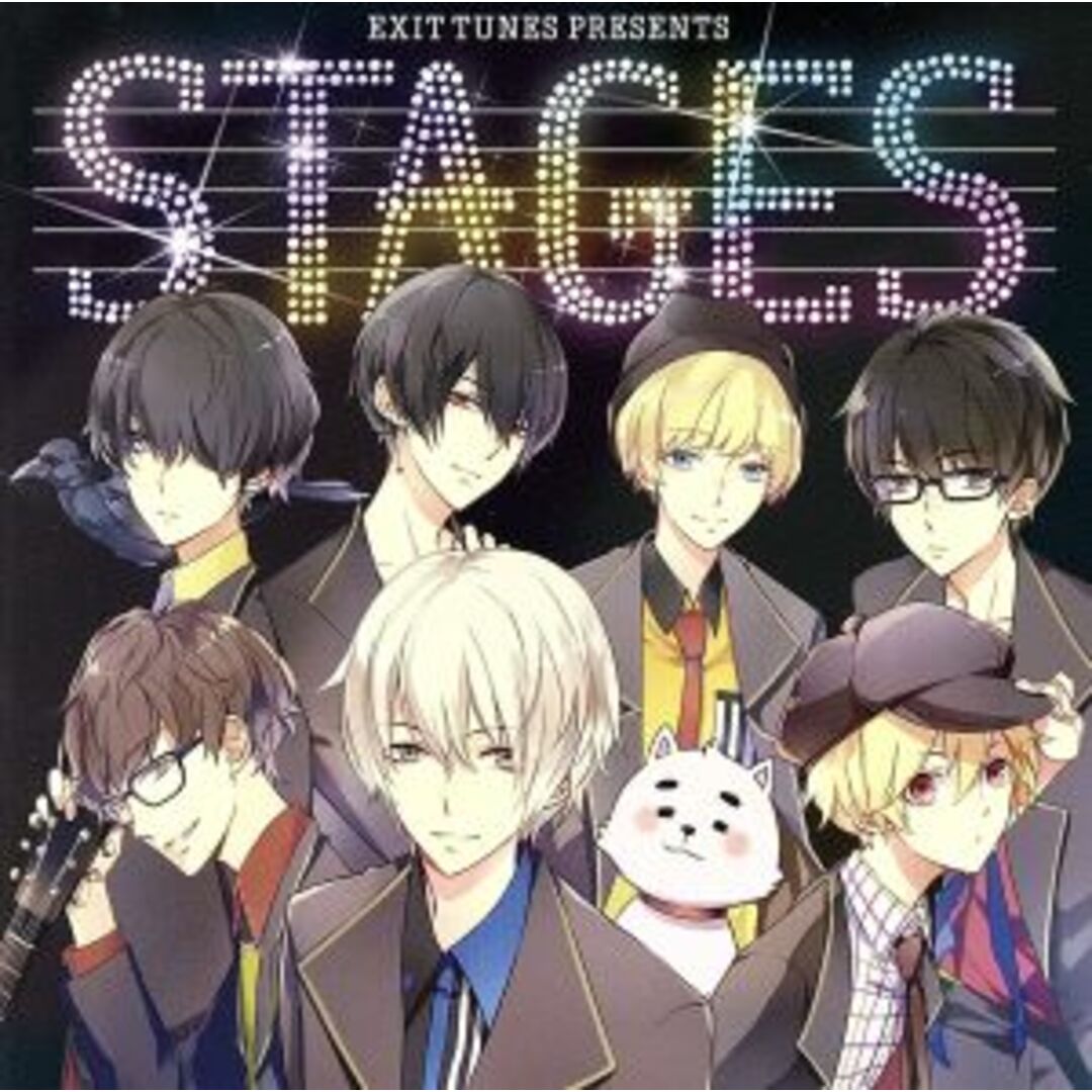 ＥＸＩＴ　ＴＵＮＥＳ　ＰＲＥＳＥＮＴＳ　ＳＴＡＧＥＳ　ジャケットイラストレーター：どっせい、じく エンタメ/ホビーのCD(ボーカロイド)の商品写真