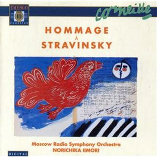 【輸入盤】Ｓｔｒａｖｉｎｓｋｙ；Ｌｅ　Ｓａｃｒｅ　Ｄｕ　Ｐｒｉｎ(クラシック)