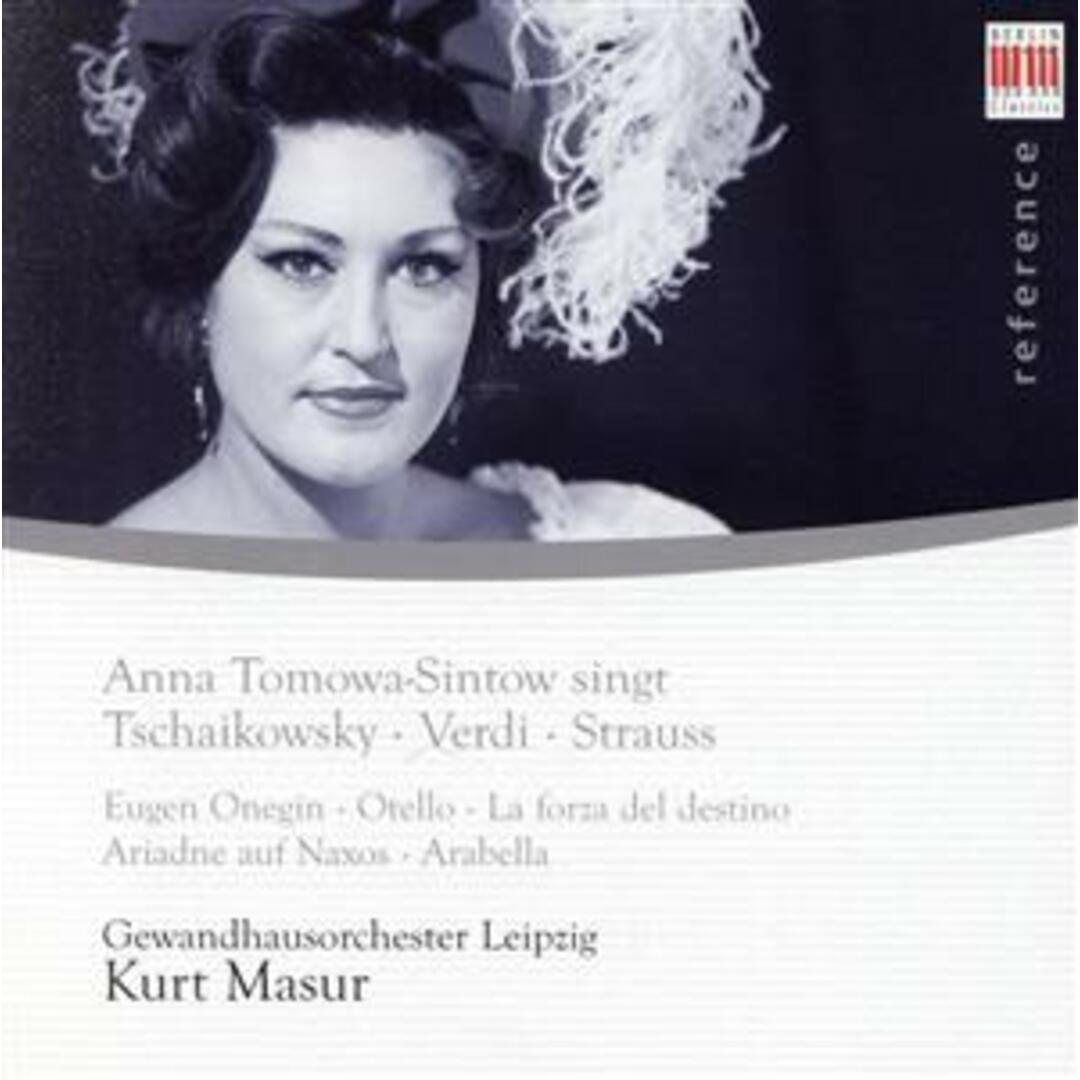 【輸入盤】Ａｎｎａ　Ｔｏｍｏｗａ－Ｓｉｎｔｏｗ　Ｓｉｎｇｓ　Ｖｅｒｄｉ エンタメ/ホビーのCD(クラシック)の商品写真