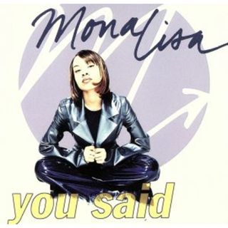 【輸入盤】Ｙｏｕ　Ｓａｉｄ　／　Ｙｏｕ　Ｃａｎ’ｔ　Ｂｅ　Ｗａｓｔｉｎｇ　Ｍｙ　Ｔｉｍｅ(R&B/ソウル)