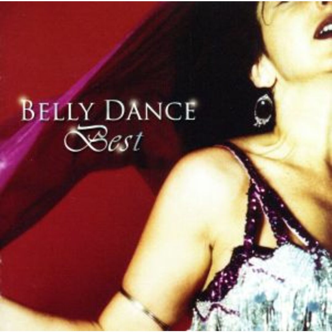 決定盤！！「ベリーダンス」ベスト エンタメ/ホビーのCD(ワールドミュージック)の商品写真