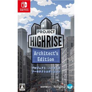 ニンテンドースイッチ(Nintendo Switch)の③◆　プロジェクトハイライズ　アーキテクトエディション　◆　switch　◆(家庭用ゲームソフト)