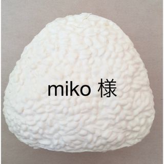 4mmメタルカラービーズ（ゴールド・ホワイトシルバー）各20g miko 様用(各種パーツ)