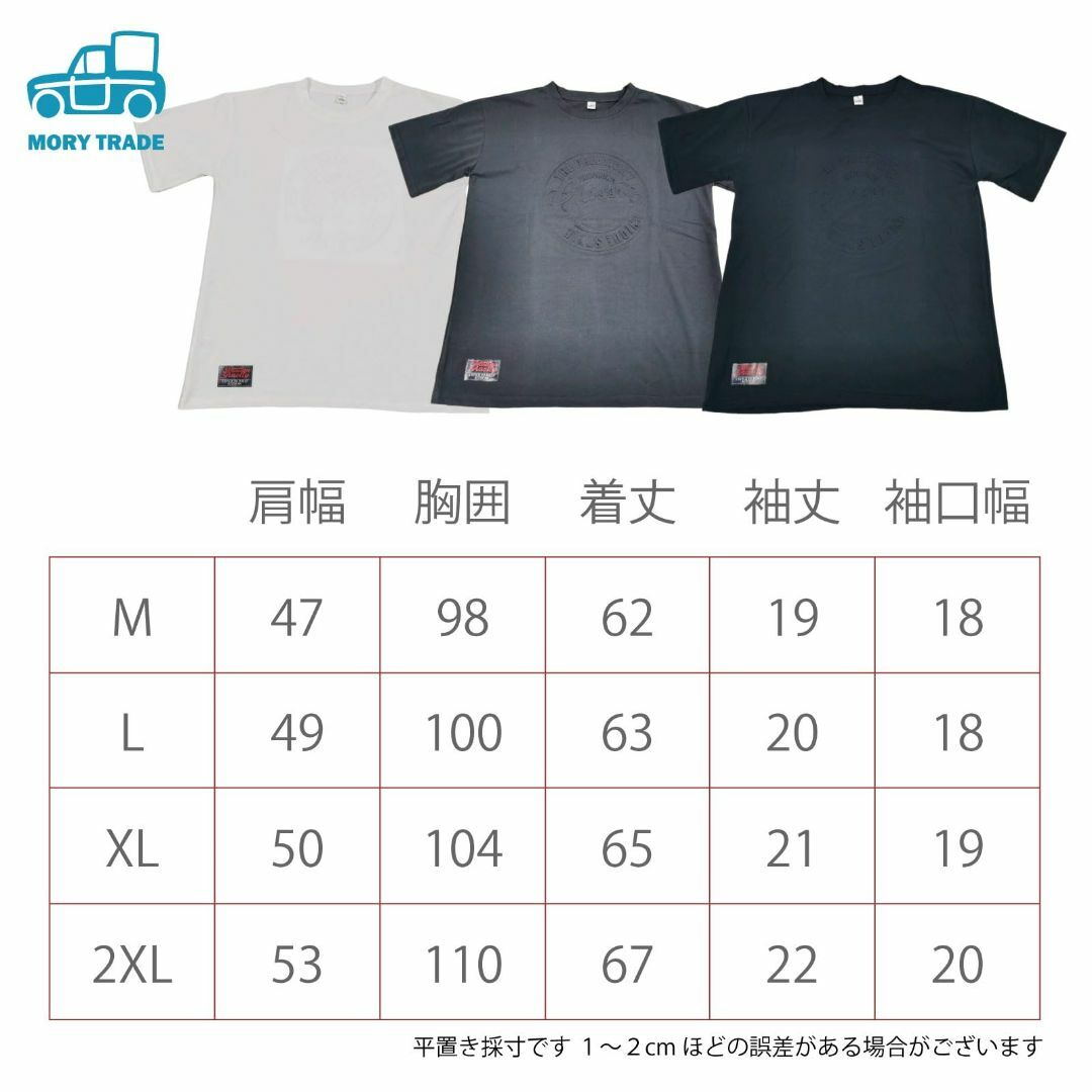 morytrade レディース Tシャツ 半袖 しっかりした生地 ゆったりサイズ レディースのファッション小物(その他)の商品写真