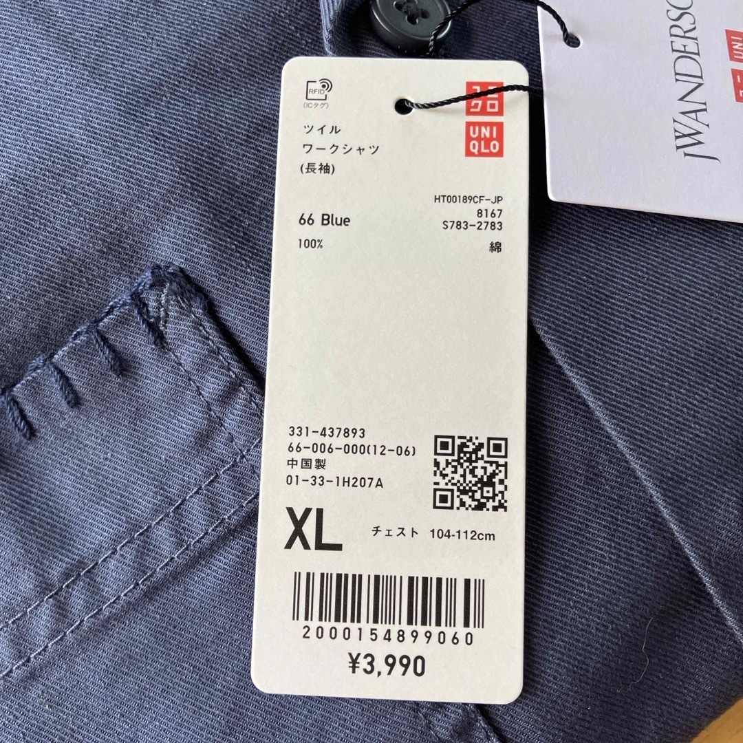 UNIQLO(ユニクロ)のユニクロ　JW ANDERSONツイルワークシャツ　長袖 メンズのトップス(シャツ)の商品写真