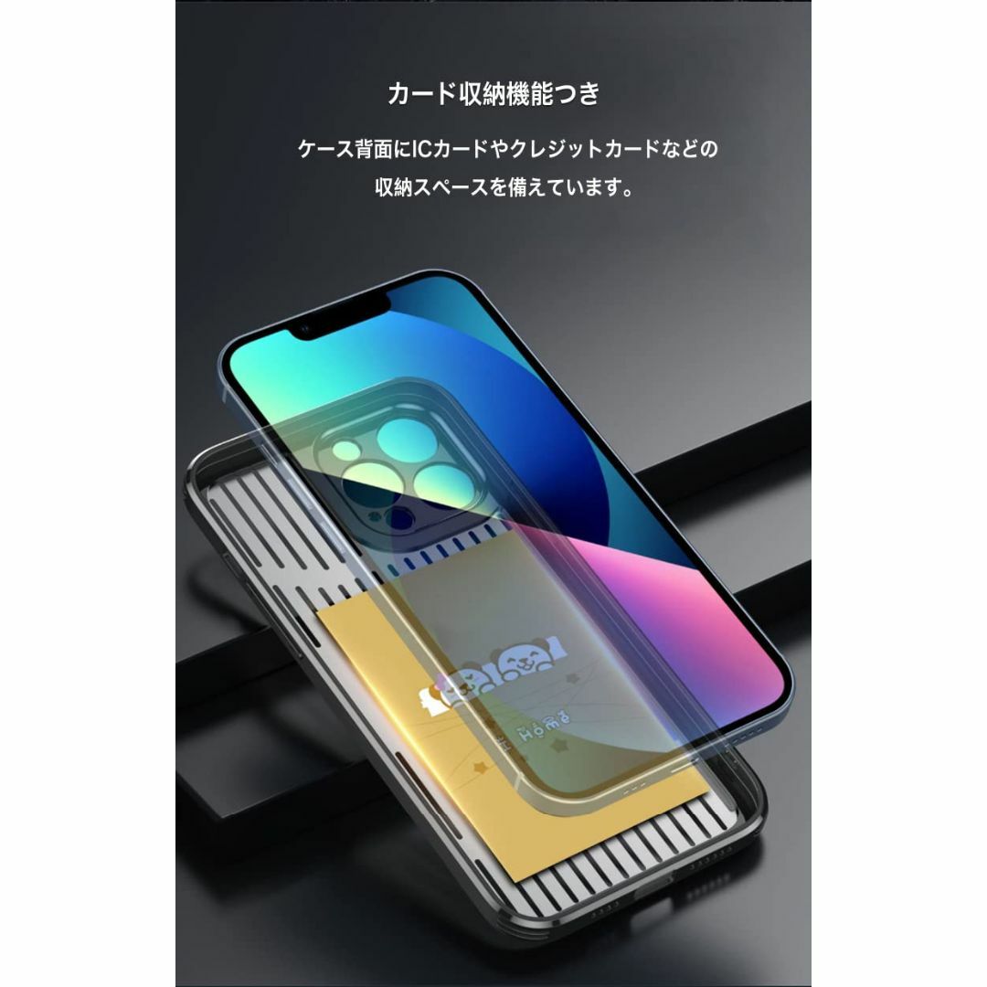 【色: シルバー】SAVVIES iPhone 15 ケース ハード アルミ ポ スマホ/家電/カメラのスマホアクセサリー(その他)の商品写真