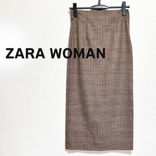 ザラ(ZARA)のZARA WOMAN ザラ　ウーマン　タイト　ロングスカート　ブラウン　チェック(ロングスカート)
