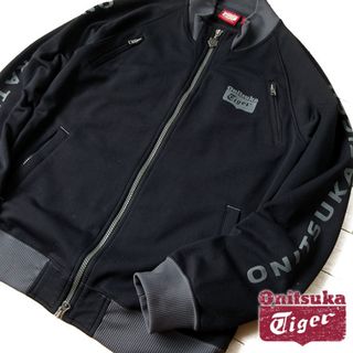 オニツカタイガー(Onitsuka Tiger)の美品 L オニツカタイガー メンズ ジャージ ジャケット ブラック(ジャージ)