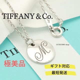 ティファニー(Tiffany & Co.)の【極美品】TIFFANY&Co. ノーツ レター M ディスク ネックレス(ネックレス)