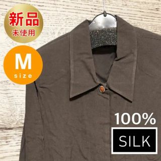 新品未使用 Jasmi ジャスミ シルク 絹 100% ブラウス Mサイズ(シャツ/ブラウス(長袖/七分))