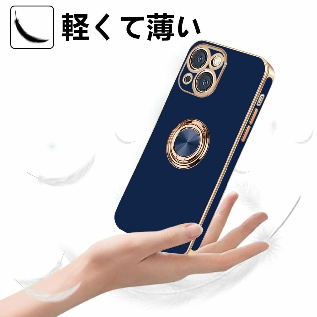 【色:ブルー_サイズ:iPhone13Pro】iPhone13 ケース リング  スマホ/家電/カメラのスマホアクセサリー(その他)の商品写真