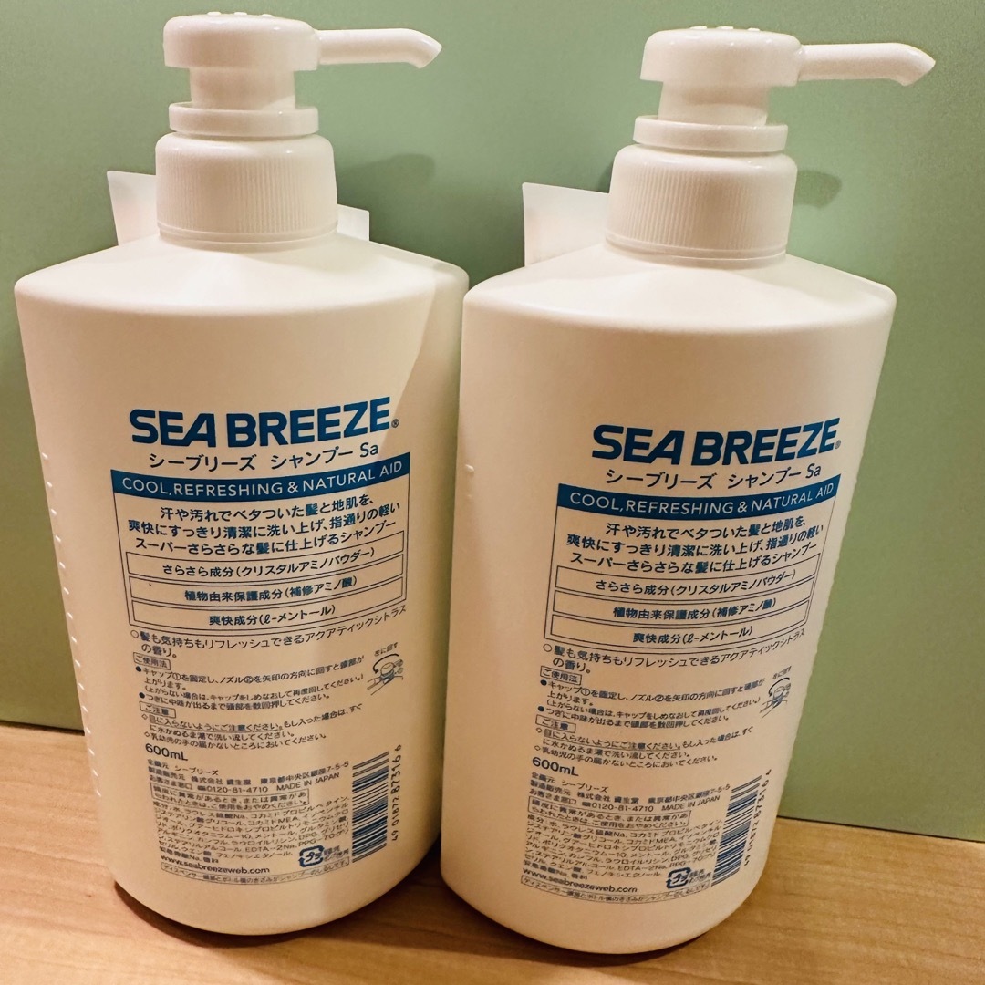 新品未使用 SEA BREEZE シーブリーズ シャンプー 600ml×2本 コスメ/美容のヘアケア/スタイリング(シャンプー)の商品写真