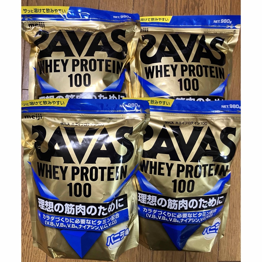SAVAS(ザバス)のホエイプロテイン100 バニラ味　980g 4個 食品/飲料/酒の健康食品(プロテイン)の商品写真