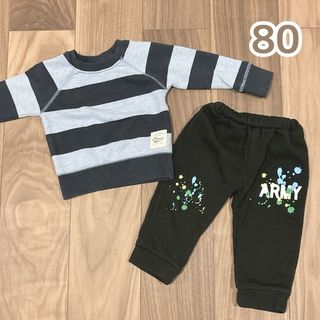 エルフィンドールトップス トレーナー ズボン パンツ ベビー キッズ 子供服(トレーナー)