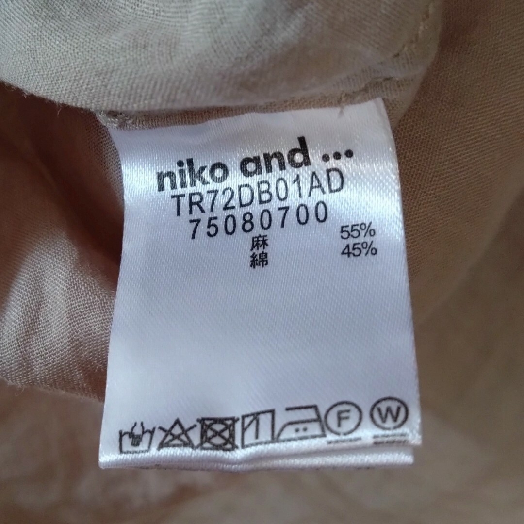 niko and...(ニコアンド)のNIKO  AND...　チュニック　美品　この夏おすすめ レディースのトップス(チュニック)の商品写真