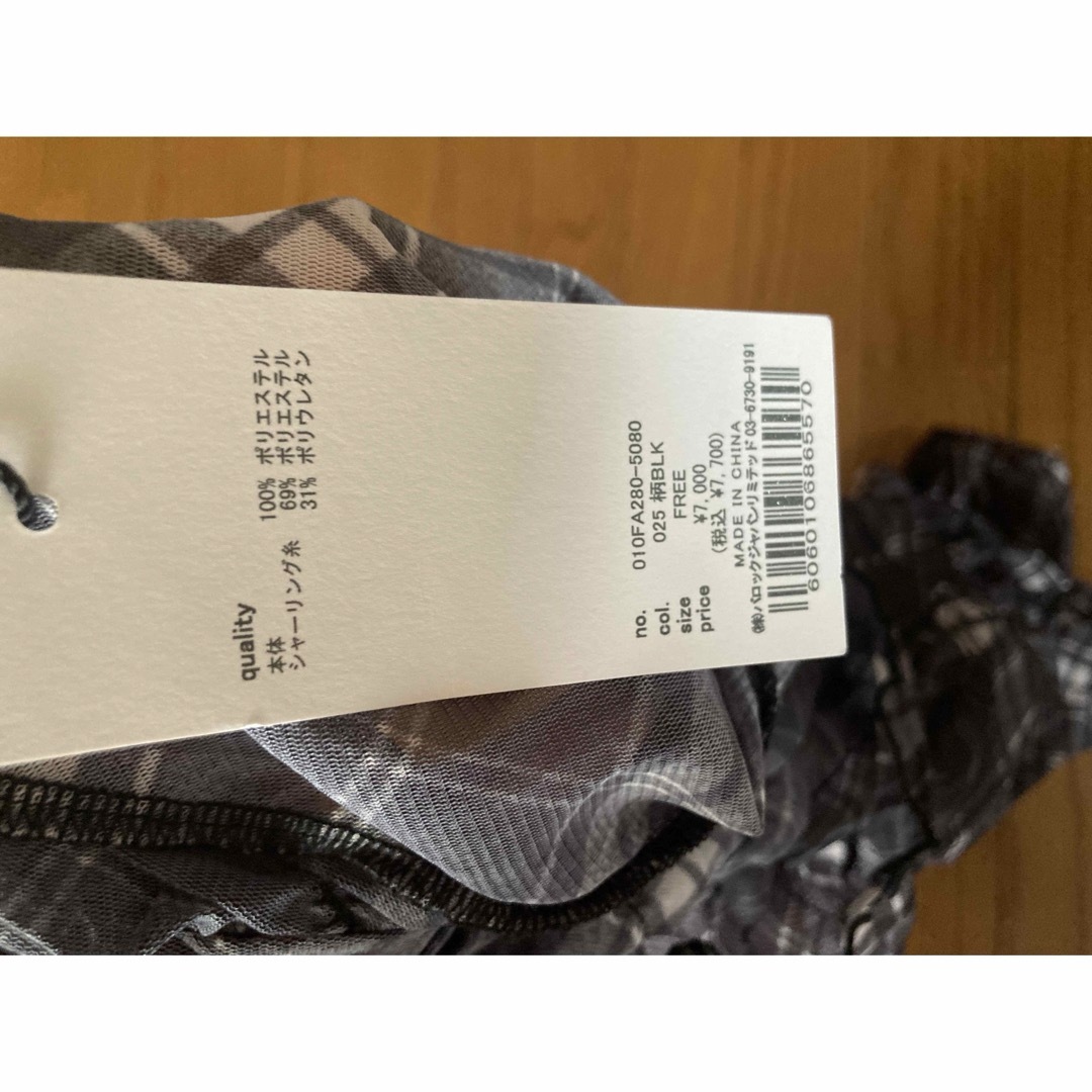 moussy(マウジー)の【マウジー】SHEER CHECK MELLOW トップス レディースのトップス(シャツ/ブラウス(長袖/七分))の商品写真