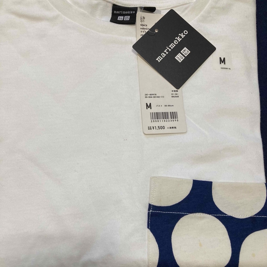 marimekko(マリメッコ)の【未使用訳アリ】UNIQLO marimekko マリメッコ　グラフィック レディースのトップス(Tシャツ(半袖/袖なし))の商品写真