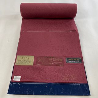 反物 秀品 正絹 【中古】(その他)