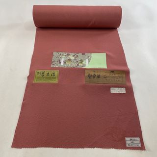 反物 秀品 正絹 【中古】(その他)