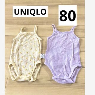 UNIQLO - UNIQLO ロンパース肌着　80