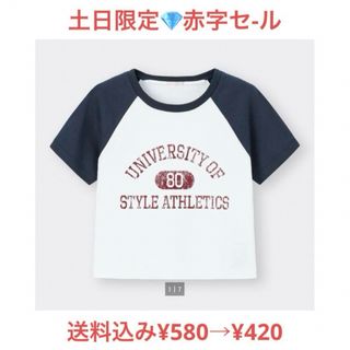 ジーユー(GU)のGU♡グラフィックラグランスリーブミニT(Tシャツ(半袖/袖なし))