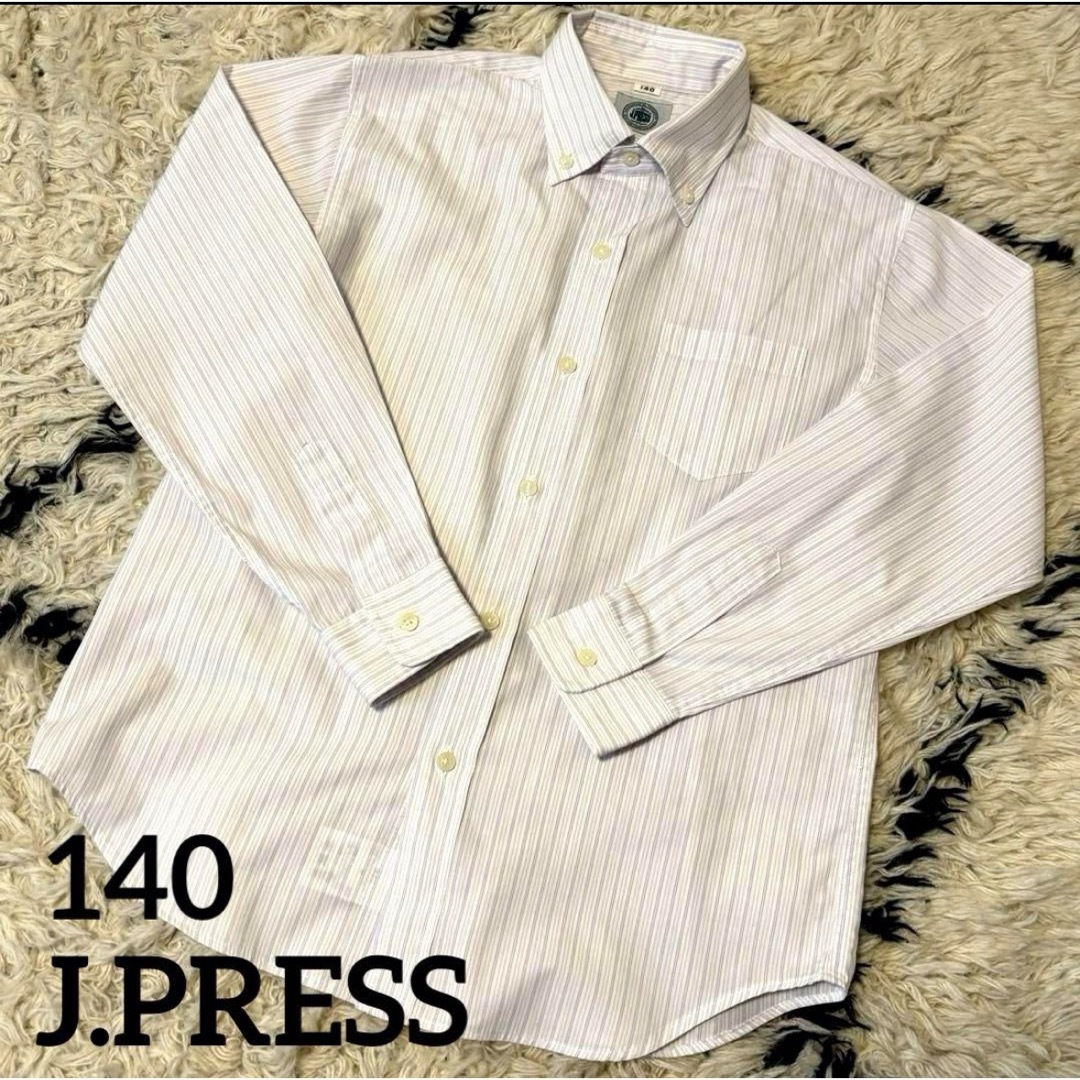 J.PRESS(ジェイプレス)のジェイプレス 長袖 シャツ 140 ストライプ  ボタンダウン 男の子 女の子 キッズ/ベビー/マタニティのキッズ服男の子用(90cm~)(ブラウス)の商品写真