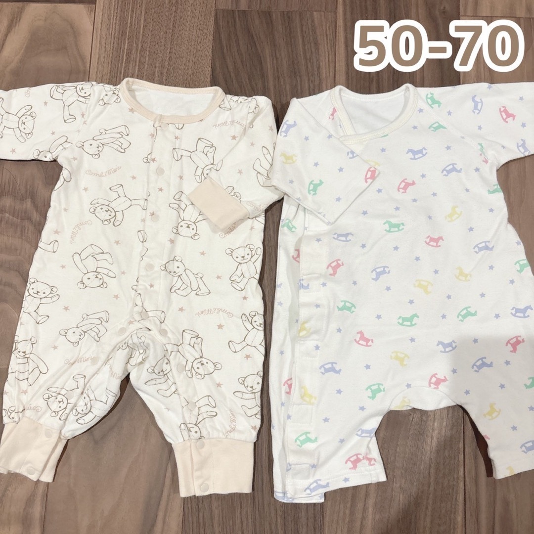 Combi mini(コンビミニ)のcombi mini コンビミニ 新生児 ベビー カバーオール ロンパース キッズ/ベビー/マタニティのベビー服(~85cm)(ロンパース)の商品写真