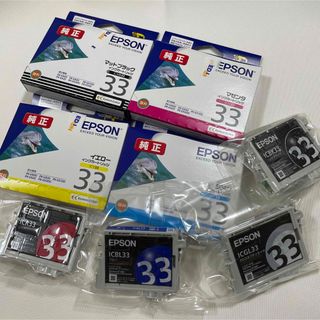 EPSON - 【新品未開封】EPSON純正インクカートリッジ8色セット