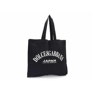 ドルチェアンドガッバーナ(DOLCE&GABBANA)の■新品同様■ DOLCE＆GABBANA ドルチェ&amp;ガッバーナ キャンバス トートバッグ ショルダーバッグ ブラック系 BE9542 (ビジネスバッグ)