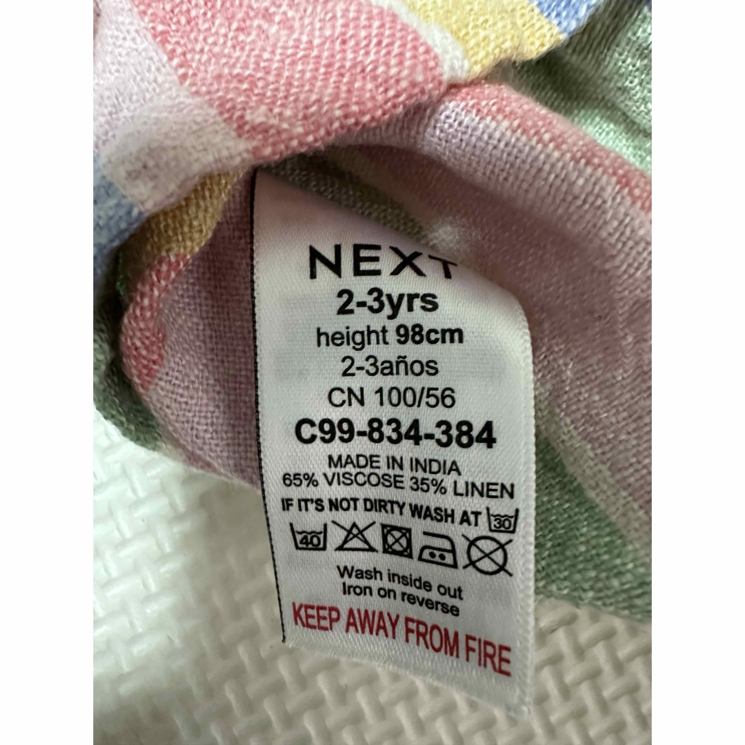 NEXT(ネクスト)の【NEXT ネクスト】プレイスーツ　ノースリーブ　レインボー　2〜3yrs 98 キッズ/ベビー/マタニティのキッズ服女の子用(90cm~)(その他)の商品写真