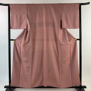 付下げ 身丈157cm 裄丈64.5cm 正絹 美品 優品 【中古】(着物)