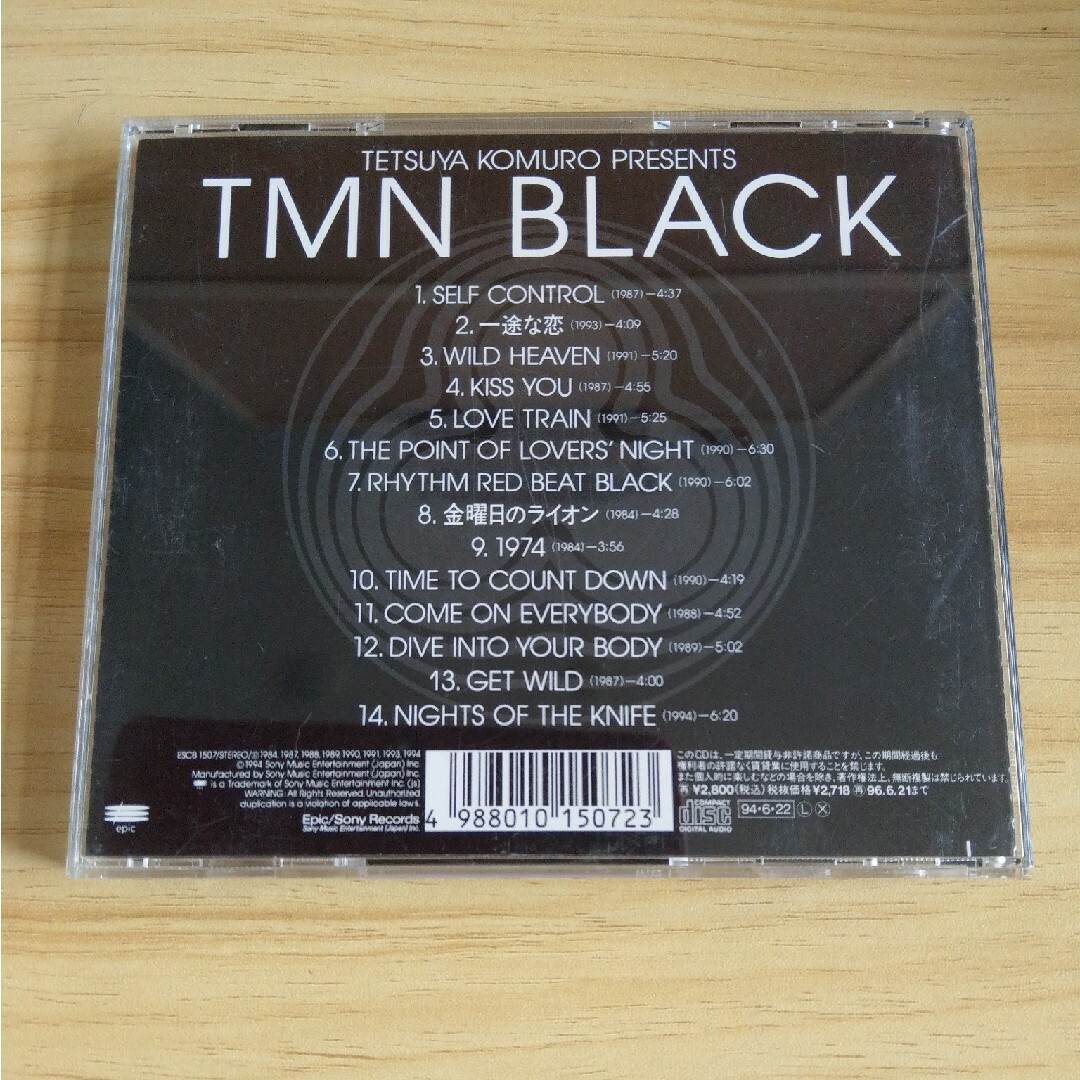 Tetsuya　Komuro　Presents　TMN　black エンタメ/ホビーのエンタメ その他(その他)の商品写真