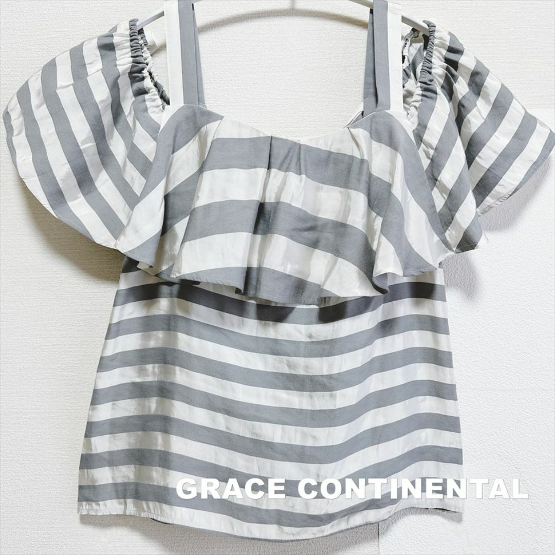 GRACE CONTINENTAL(グレースコンチネンタル)の【GRACE CLASS】LA TORRE ボーダー フリル トップス レディースのトップス(シャツ/ブラウス(半袖/袖なし))の商品写真