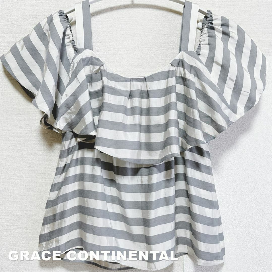 GRACE CONTINENTAL(グレースコンチネンタル)の【GRACE CLASS】LA TORRE ボーダー フリル トップス レディースのトップス(シャツ/ブラウス(半袖/袖なし))の商品写真