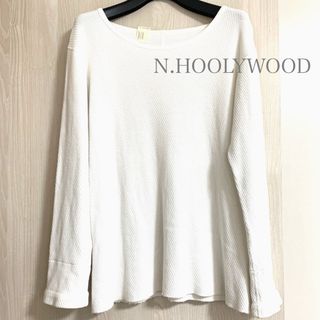 N.HOOLYWOOD - N.HOOLYWOOD エヌハリ　サーマル　ロングスリーブ　長袖　カットソー